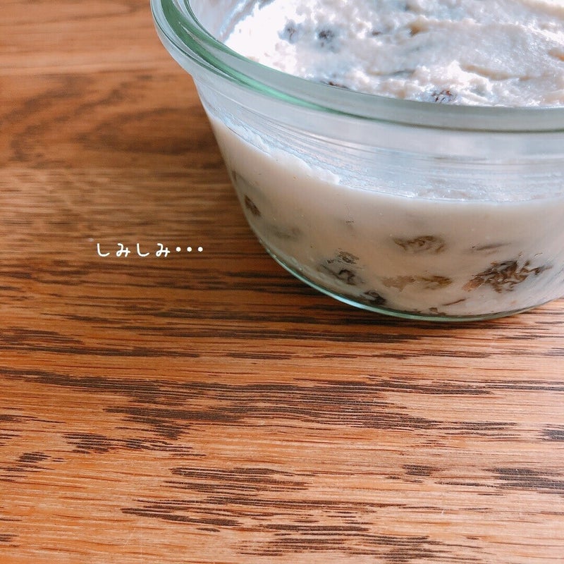 Sakekasu, Aliments fermentés, Sake, Santé, Régime, Recettes