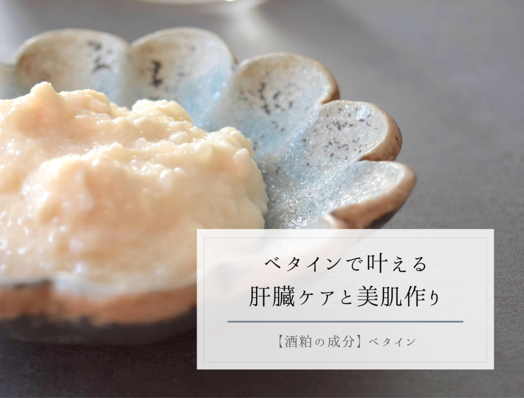 アグマチン 100g 筋トレ 抗うつ アグマチン 100g 筋トレ 抗うつ