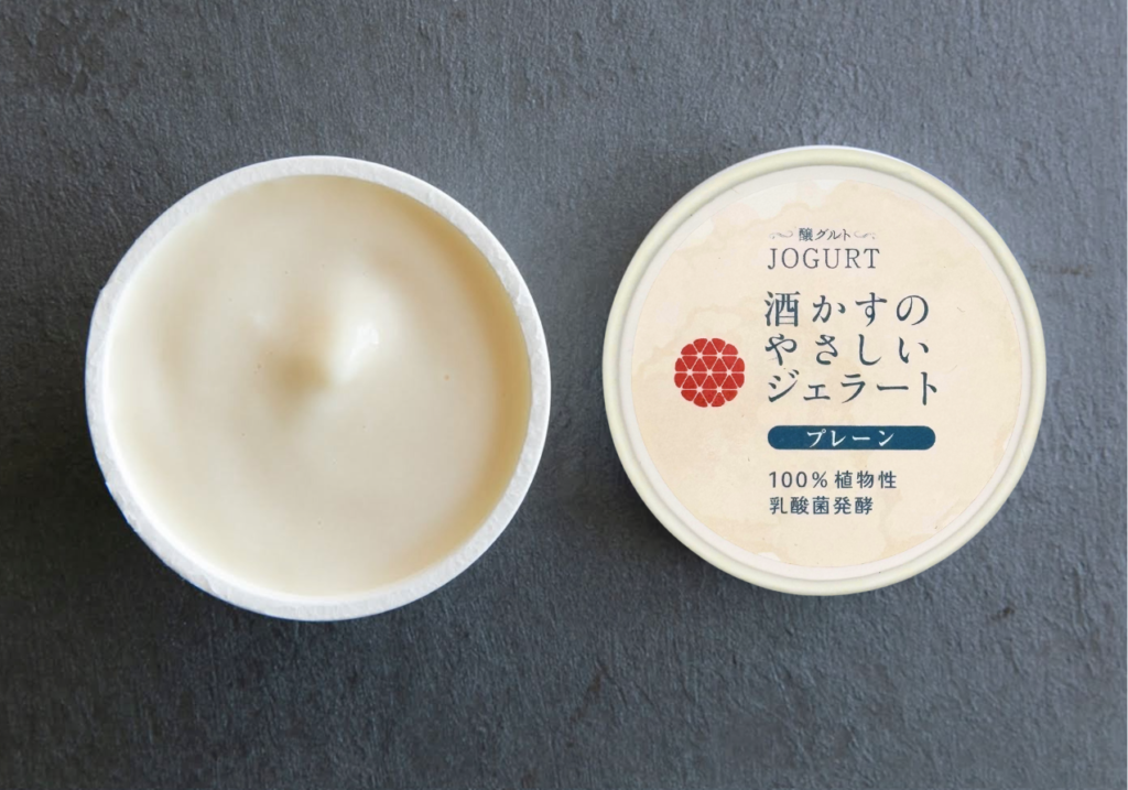 酒かすのやさしいジェラートは乳酸菌発酵酒粕が主原料で100%植物性。酒粕プレーン
