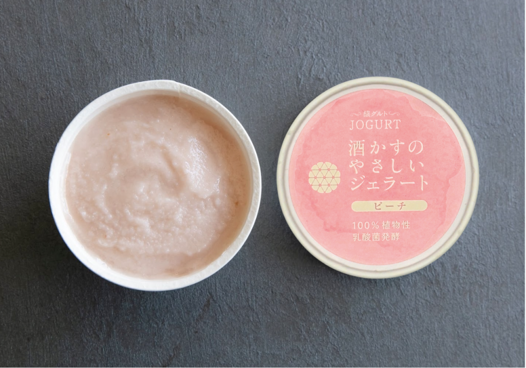 酒かすのやさしいジェラートは乳酸菌発酵酒粕が主原料で100%植物性。酒粕ピーチ