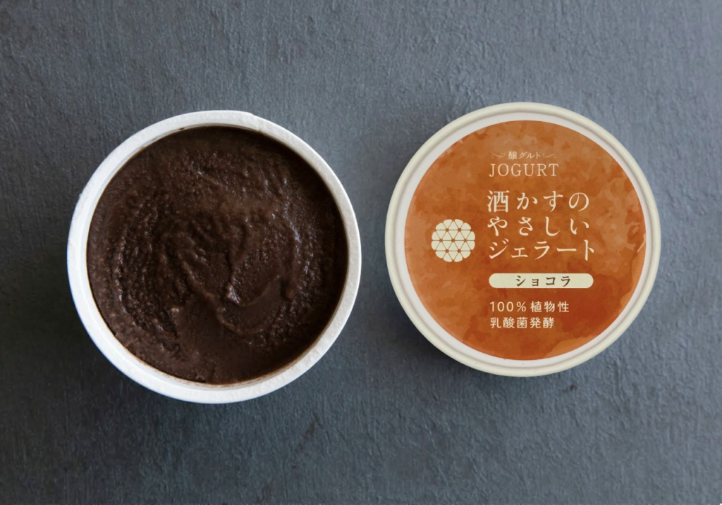 酒かすのやさしいジェラートは乳酸菌発酵酒粕が主原料で100%植物性。酒粕ショコラ
