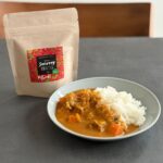酒粕カレーミックスパウダー「Sacarry」
